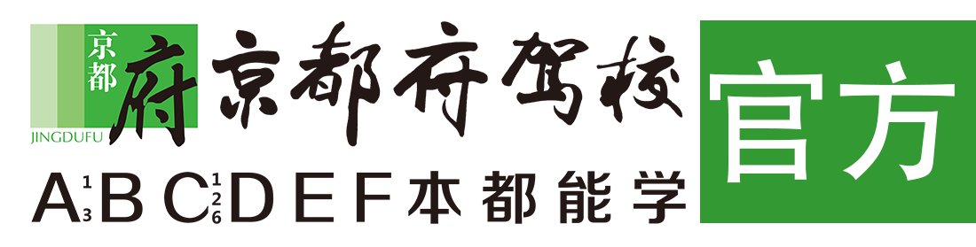 美女被干逼淫叫></div>
                    </a>
                </div>                                                                                                  
                <!-- logo -->
                <button type=